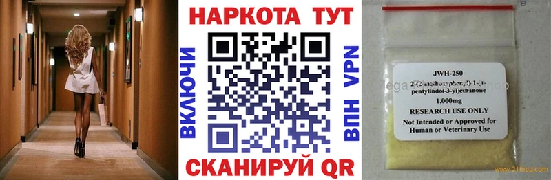 Купить закладку МАРИХУАНА  МЕФ  ГАШ  Заринск