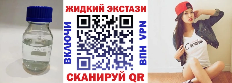 Купить где  Заринск  БУТИРАТ бутик 