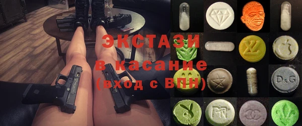 apvp Заводоуковск