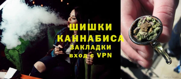 apvp Заводоуковск