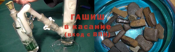 apvp Заводоуковск