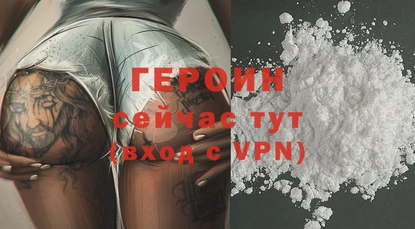 apvp Заводоуковск
