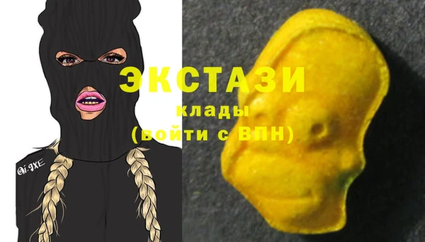 apvp Заводоуковск