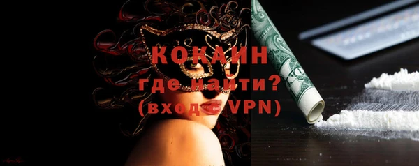 apvp Заводоуковск