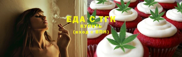 apvp Заводоуковск
