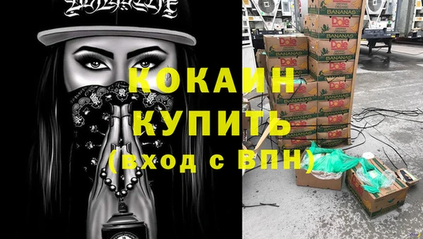 apvp Заводоуковск