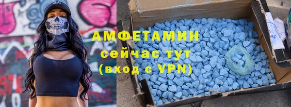 apvp Заводоуковск