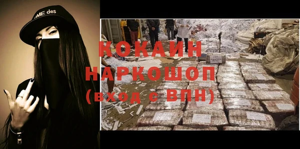 apvp Заводоуковск
