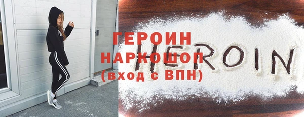 apvp Заводоуковск