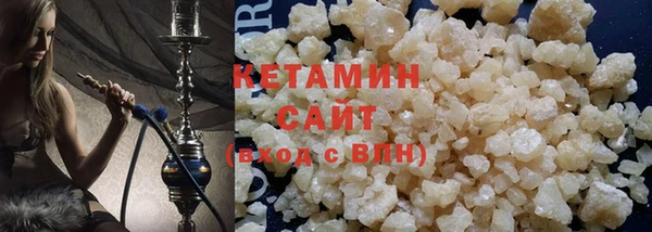 apvp Заводоуковск