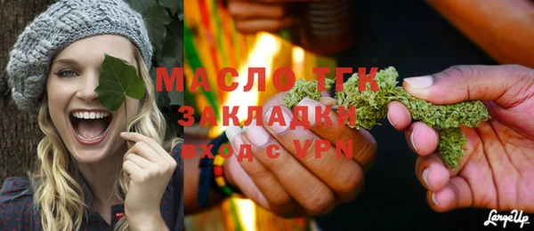 apvp Заводоуковск