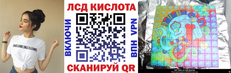 Купить где Заринск Марки NBOMe 1500мкг